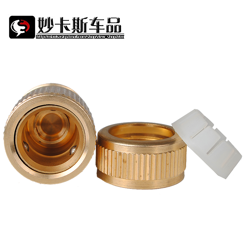 1/2铜头快速接头 4分铜止水接头 洗车水枪接头 洗车用品头 止水
