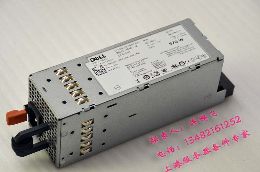 DELL R710 T610 power supply 570W A570P-00 A570P-01 original MYXYH T327N