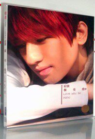 商城正版 后弦 2012开年大碟《很有爱》上海音像CD 现货发售