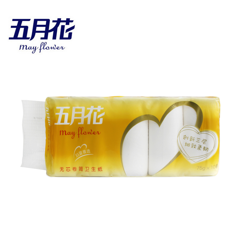 【天猫超市】五月花平纹妇婴三层无芯长卷纸纸巾卫生用纸75g*10卷