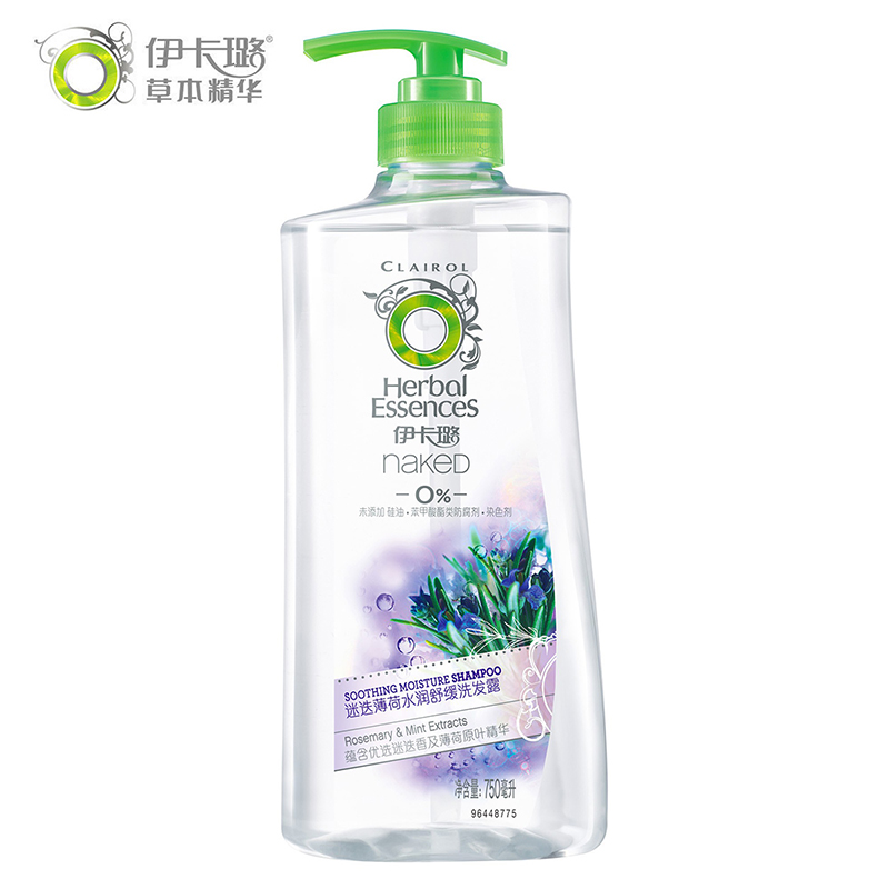 【天猫超市】伊卡璐洗发露  迷迭薄荷水润舒缓型750ml 中干性发质