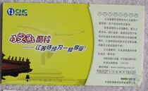 Corporate Gold Card Postcard Postcard Collection: Gymnasts of the Gymnastics