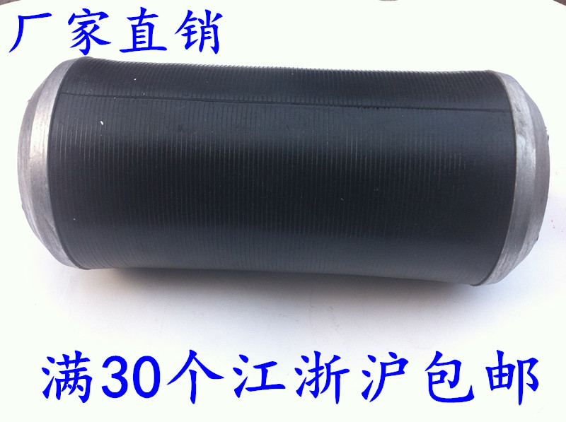 Atmospheric Drum Sand With Air Bag Gas Drum Leather Casseramery Air Bag Woodworking Sand Belt Mill Mechanical Accessories Inflatable Inflator