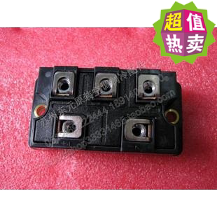 Suitable for air conditioning MDV three-phase bridge stack 5 interface rectifier bridge DF75LA160 MDS45TG120 MDS75-16
