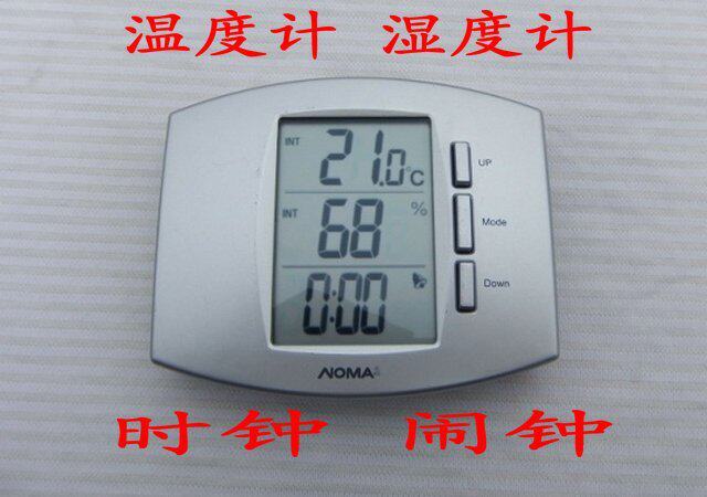 Appearance defects Clearance special sale foreign trade export Indoor temperature and humidity meter Electronic temperature and humidity time clock alarm clock