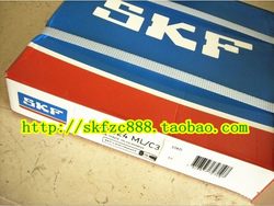 스웨덴 SKF 수입 베어링 NU332ECM/C3 NU332ECM 32332 NU334M