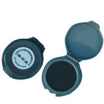 (Promotion) Black single finger printing box fingerprint printing box fingerprint collector