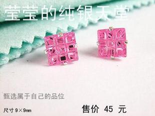 (pink water-like light to a pure silver ear nail) 925 silver decoration