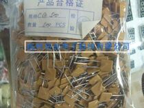 Factory direct quality self recovery fuse C16-G500