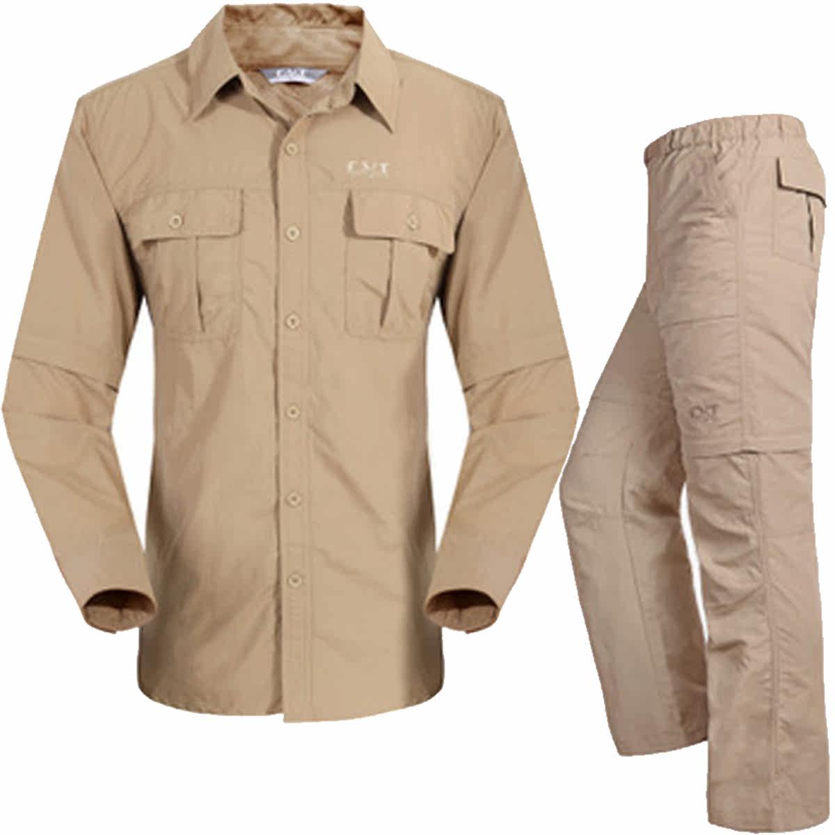 Crown 3 fold CVT men's summer two-piece detachable quick-drying shirt shirt quick-drying pants suit