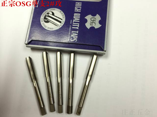 Authentic OSG single branch 2# attack M1.0-M12.0