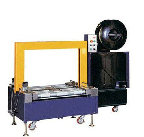 DBA-55ARL Automatic Low - Table Packaging Machine Automatic Packaging Machine Unmanned Packaging Machine