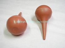 Chong 2 crown special price blow ball rubber wind ball rubber wind ball skin tiger
