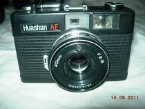 Very Xinhuashan AE side axis camera