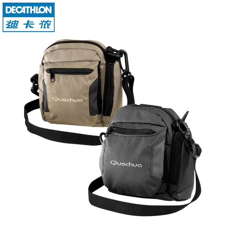 迪卡侬 户外旅行徒步登山专用多功能单肩斜挎腰包背包 QUECHUA