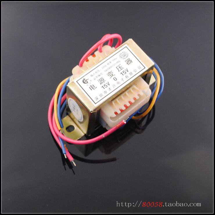 30W dual 15V(E-ox E-type transformer 220V to 15V output transformer)≮has passed CQC certification≯