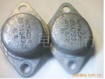 Gold sealed Crystal Triode 2SC1343 2SA753 matching tube