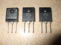 2SK799