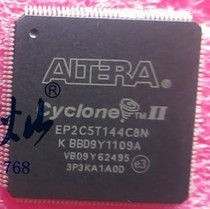 EP2C5T144C8N Imported brand new original spot special price sale to ensure that everyone is easy to use