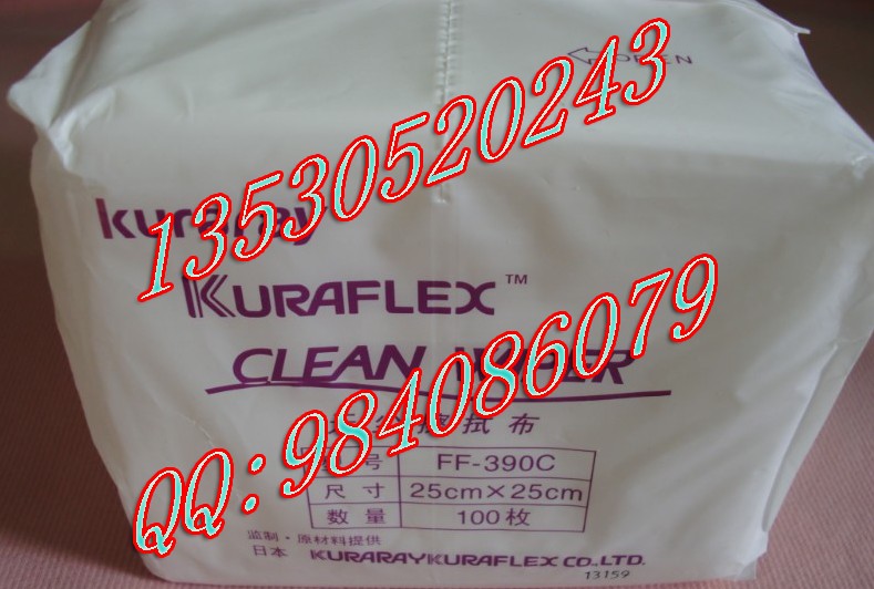 KURALAY COLIC Dust-Free Paper Wiping Paper Suction paper RX-30C 1 Box 30 packs