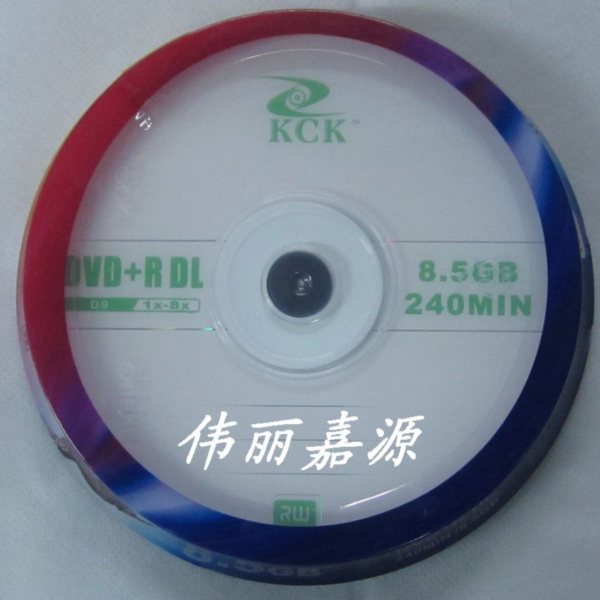 Special offer KCK 8 5G DVD R DL D9 disc 8X DVD R blank burning disc 10 pieces