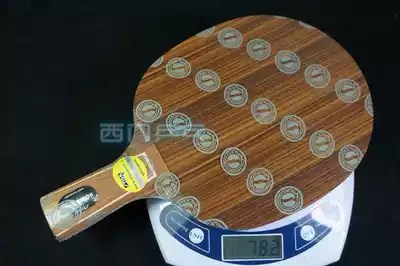 Simon Ping-pong Zhengxing STIGA Stika Rose 5 five Rosewood NCT V Rose old model