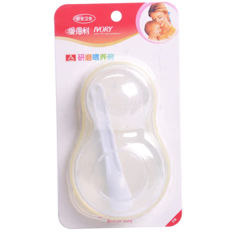 爱得利 婴幼儿研磨喂养碗/食物研磨碗/研磨器 宝宝pp喂养碗 F18