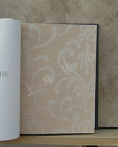 Ouya wallpaper wallpaper Titan wall cloth BR1605 BR1604 BR1603 BR1602 BR1601