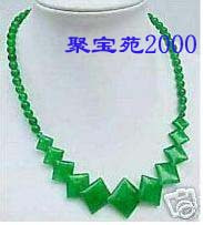 Natural Malay jade necklace Malay jade prismatic necklace female jade necklace jade necklace jade necklace