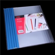 Del 5531 stick folder report folder A4 drawbar clamp