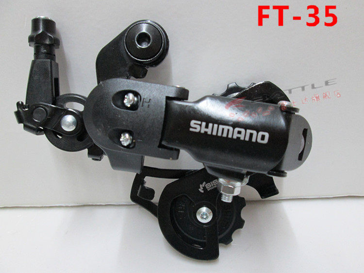 shimano ft30