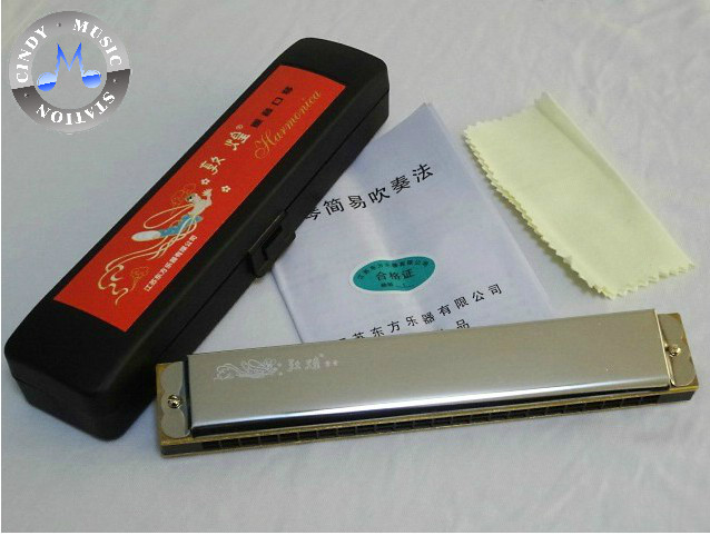 The Hangcheng Hang Hang Hang 24 holes of the Hang Hang Hang musical instrument