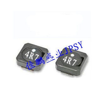 VLCF5028T-4R7N1R7-1 patch inductance 4 7UH 5028 Original fit straight beat