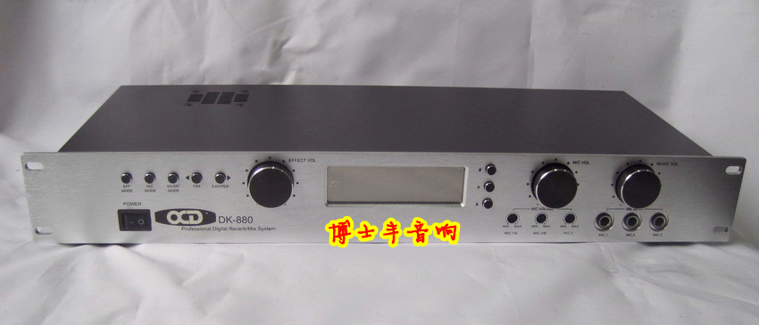 OCD DK-880 KTV Pre-Stage Digital Reverberator KTV Reverberator Effect Pre-Stage
