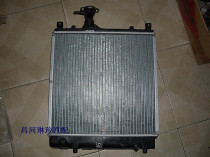 Big Dipper F10 K14 Adil engine water tank radiator assembly Shanghai Delphi