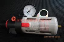 New Huaxia Technology] Gas and action elements Oil-water separator Single BFR-4000