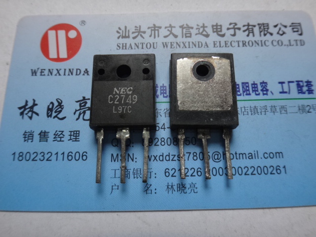(Wen Xinda Electronics) original imported disassembly machine C2749 2SC2749 spot test good quality assurance