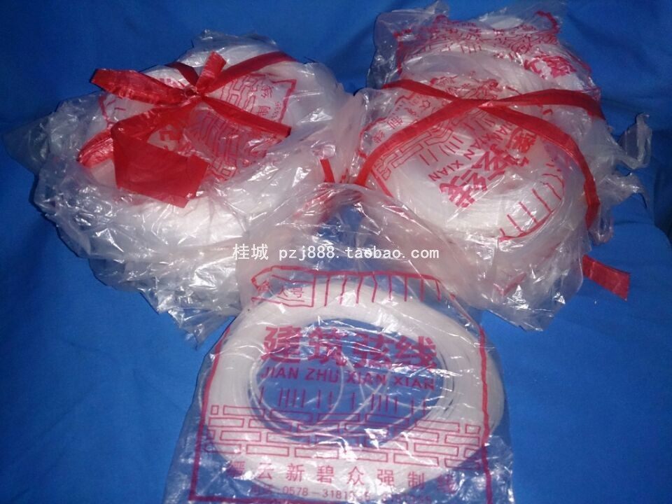 Large package large construction string 35 meters long construction line hanging line hammer mason line horizontal line white line nylon line