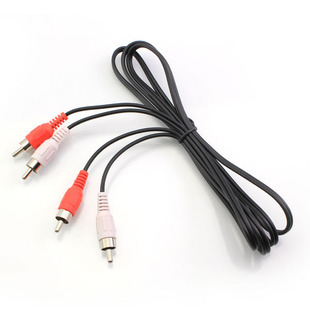 Audio Line Double Lotus Line Public to Two-to-Two Voice Line DVD Computer Sound Line 2RCA RCA Line