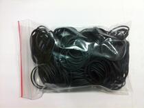 Black rubber band Black cowhide band Black rubber band diameter 4CM 8 yuan bag