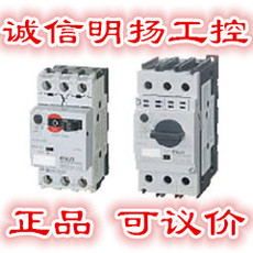 Чернильный каменный экран 富士马达保护器bm3rsb-013 额定电流13a 32af