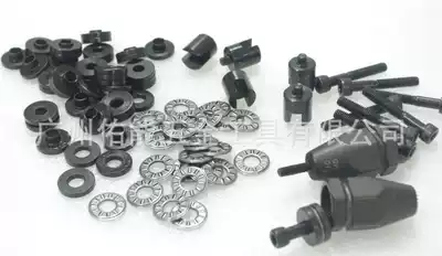 Supply pneumatic hat gun accessories parts riveting gun head screw gasket LG neweinamar accessories