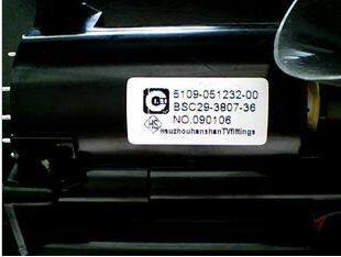 Original Loaded Innovative High Pressure Pack 5109-051232-00 BSC29-3807-36 = 29-0109Y Spot