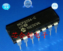 Business MICROCHIP series MCP3204-CI P DIP16 analog-to-digital converter new imported original