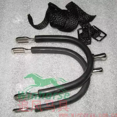 British Spurs Equestrian Equipment Rider Riding Equipment Rubber Non-Spurs Gift Ribbon Spurs Belt