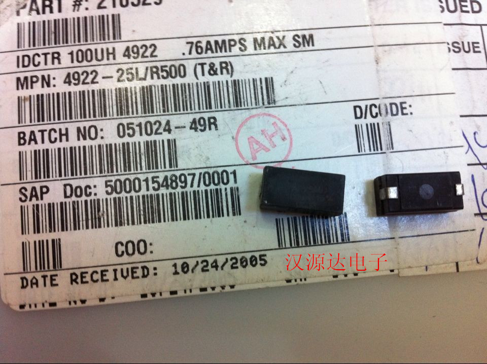 API patch thick film coil inductance 4922-25L 12 82x 6 09mm 100UH 760MA 15%