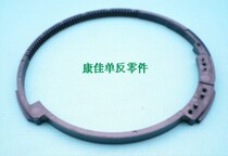 Nikon 18-105 lens sensor gear ring