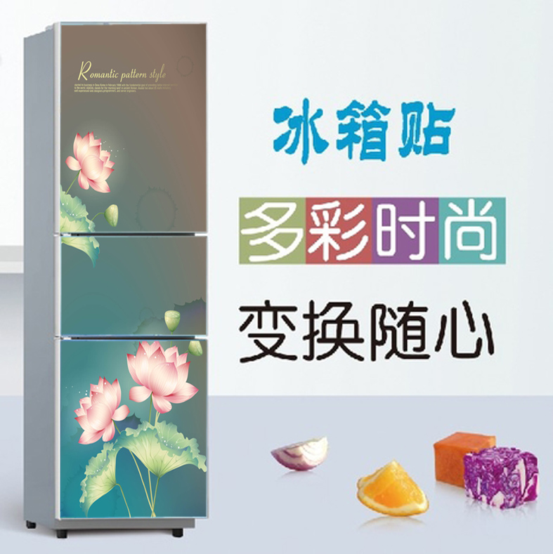 MS���Ͳ���Ĥ��͸��������