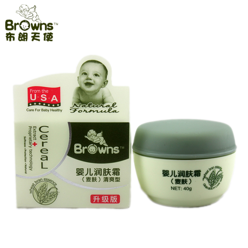 布朗天使儿童护肤品宝宝面霜婴儿润肤霜天然润肤露 (麦麸) 保湿霜