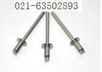 Stainless steel pumping core rivet pulling rivet 304 and half stainless steel pumping core rivet M3 2X6 1000 only 1 box